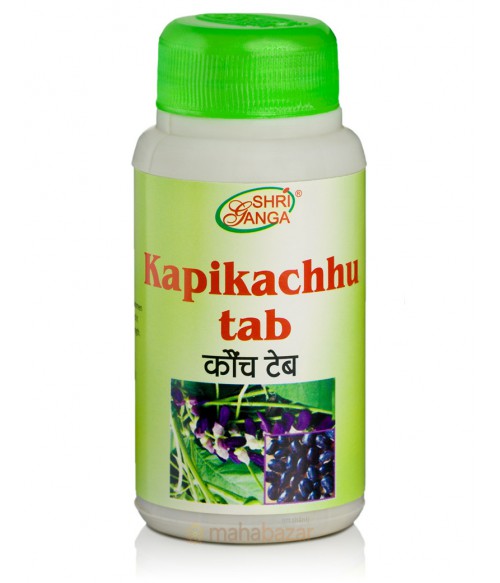 КАПИКАЧХУ (Kapikachhu) 120tabs  Возбуждающее, повышает репродуктивное здоровье