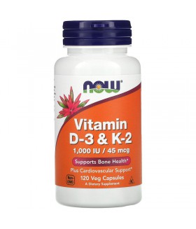 Витамин D-3 с усиливающим K-2, 120 капсул