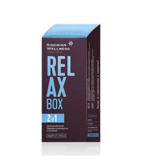 RELAX Box /  Релакс - Защита от стресса
