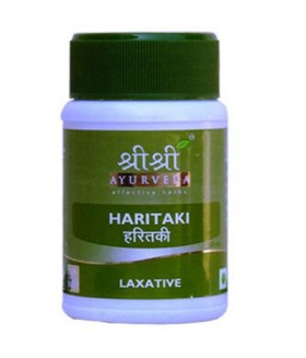 ХАРИТАКИ / Haritaki Мощный антиоксидант