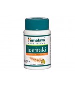 ХАРИТАКИ / Haritaki Мощный антиоксидант