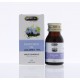 Масло Черного тмина Хемани / Black Seed oil Hemani 30 мл