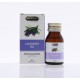Масло Лаванды Хемани / Lavender Oil Hemani 30 мл