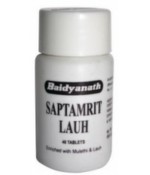 Саптамрит Лаух / Saptamrit Lauh Болезни глаз: конъюнктивит, катаракта.