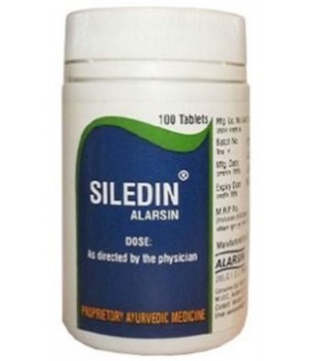СИЛЕДИН / Siledin Снижает стресс эмоциональное напряжение 